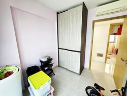 Westwood Residences (D22), Condominium #553706121